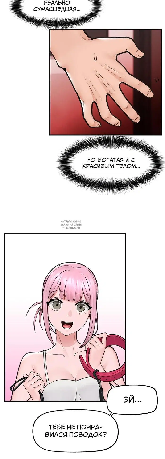 Page 36.000