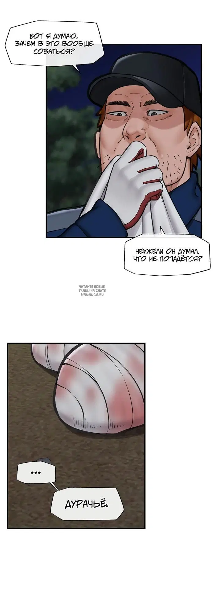 Page 36.000
