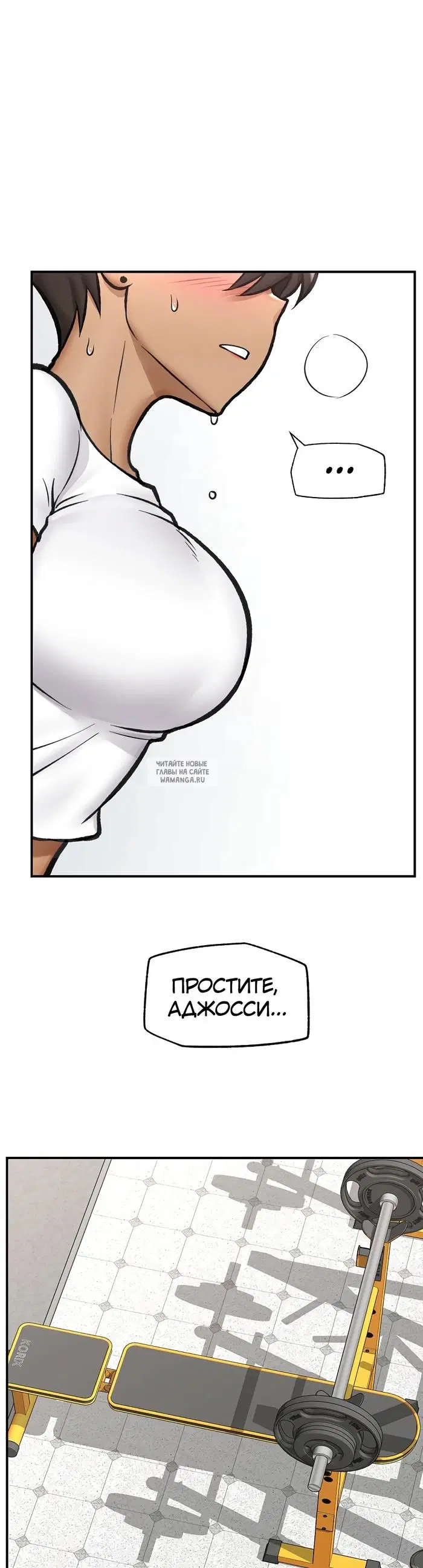 Page 36.000
