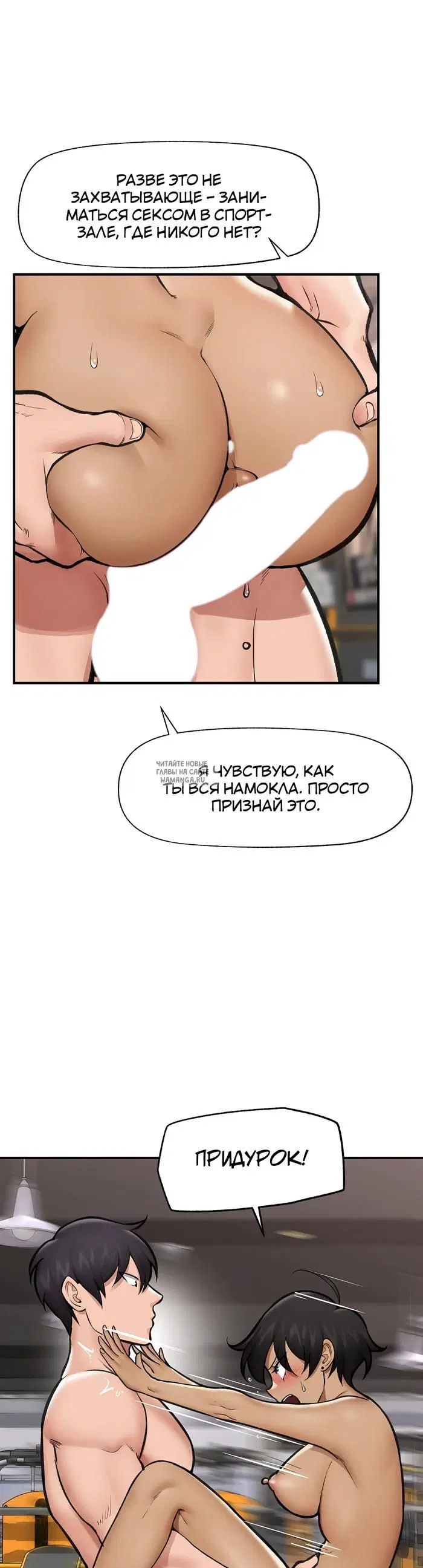Page 36.000