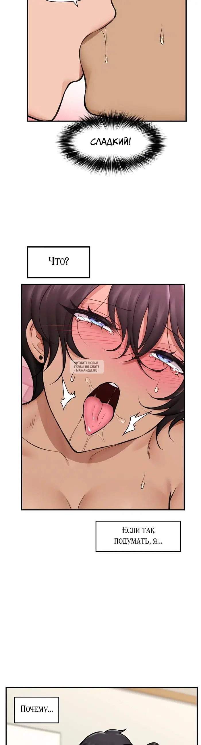 Page 36.000