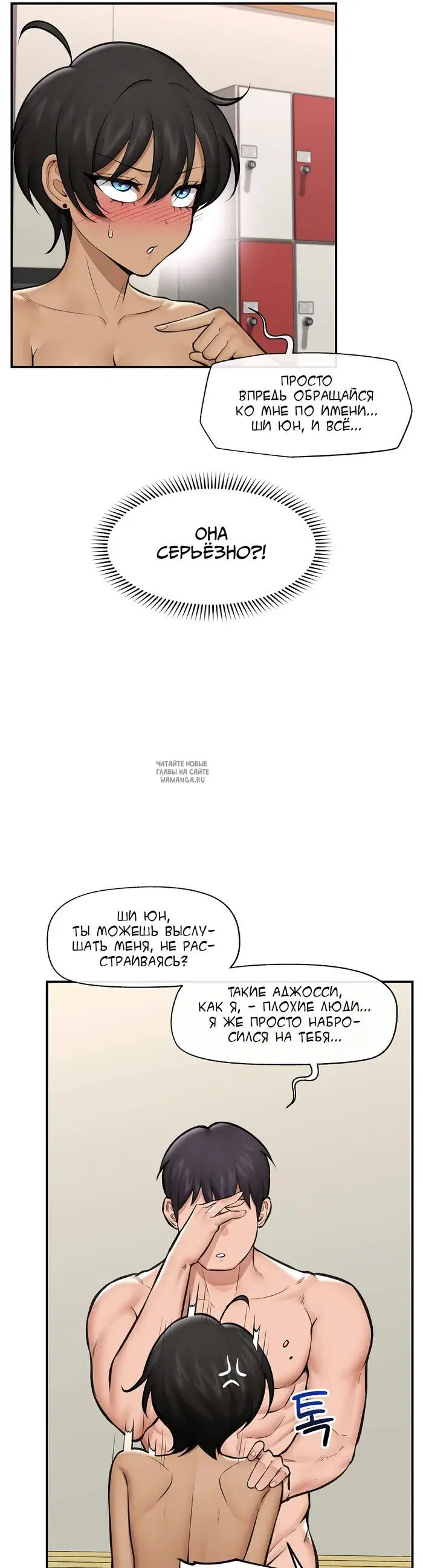Page 36.000