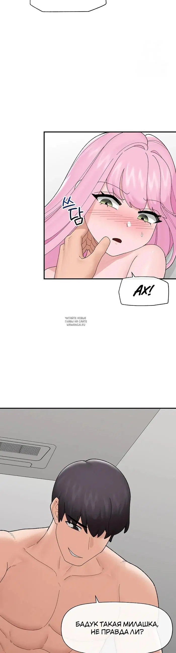 Page 36.000