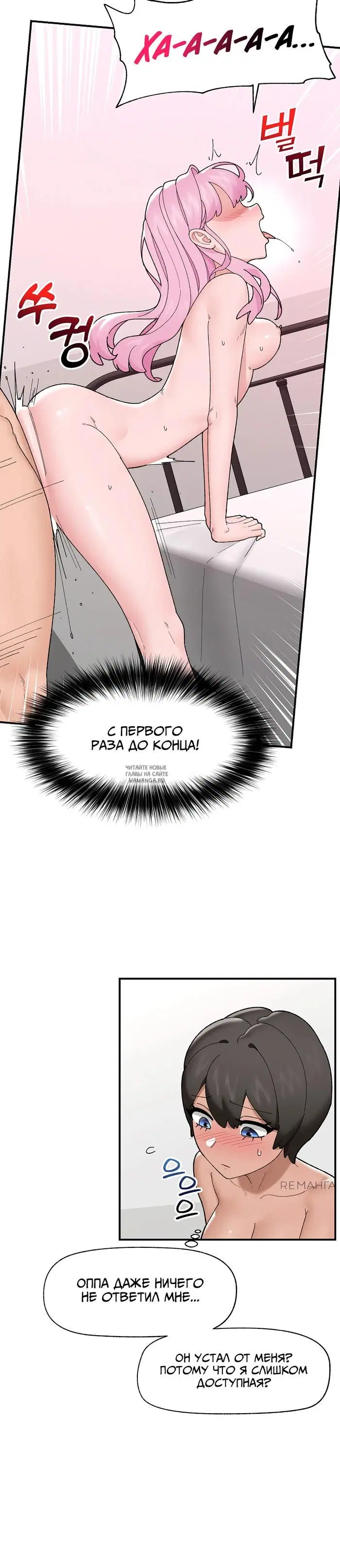 Page 36.000