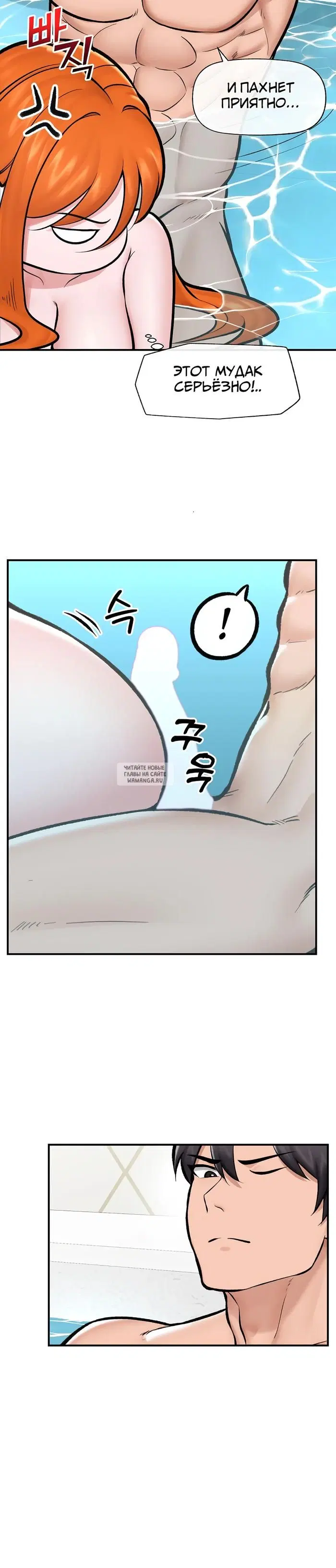 Page 36.000