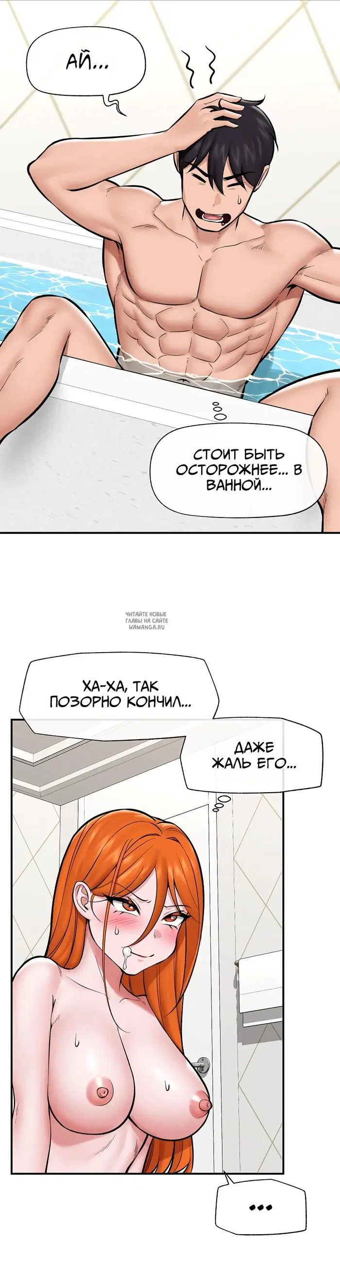 Page 36.000