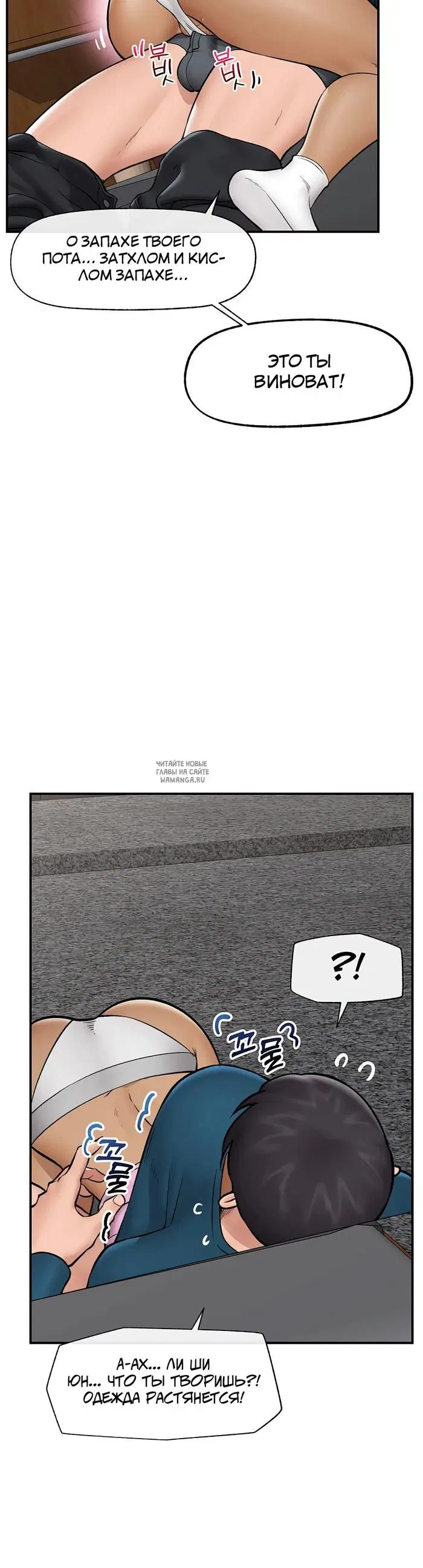 Page 36.000