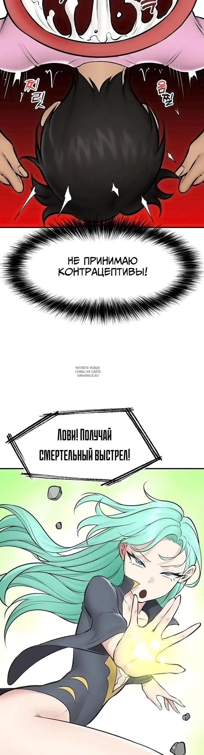 Page 36.000