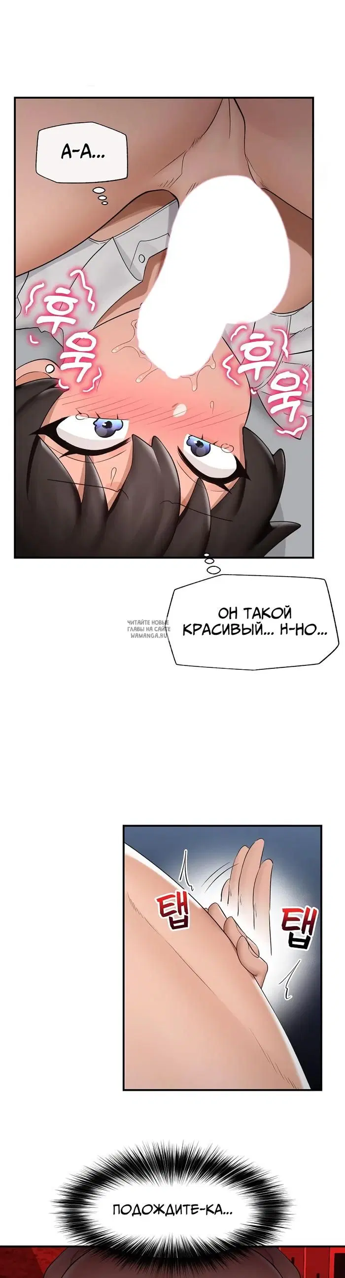 Page 36.000