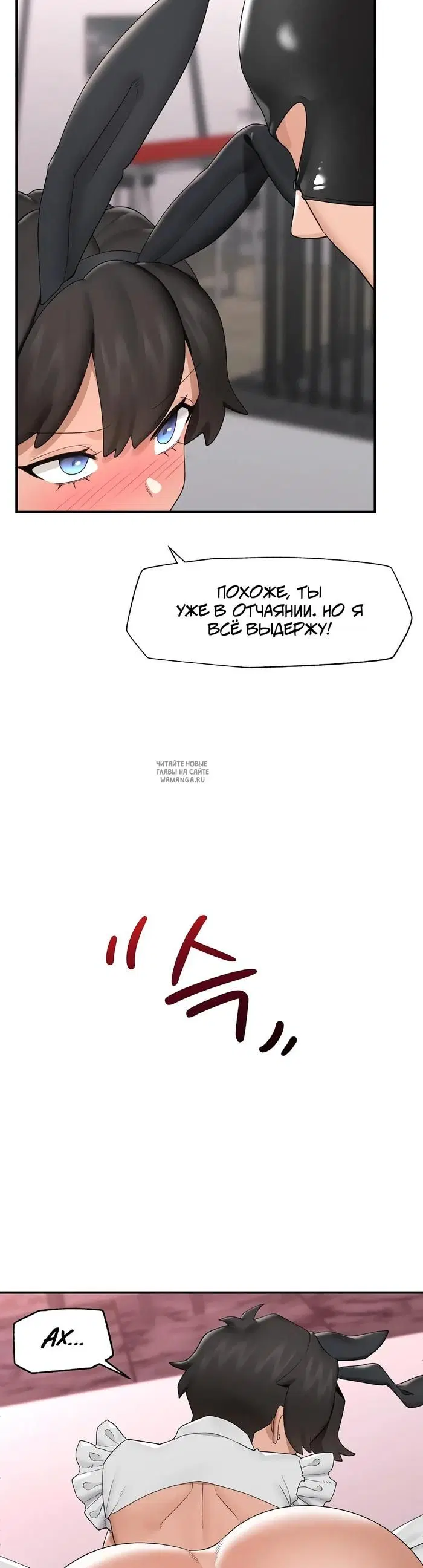 Page 36.000