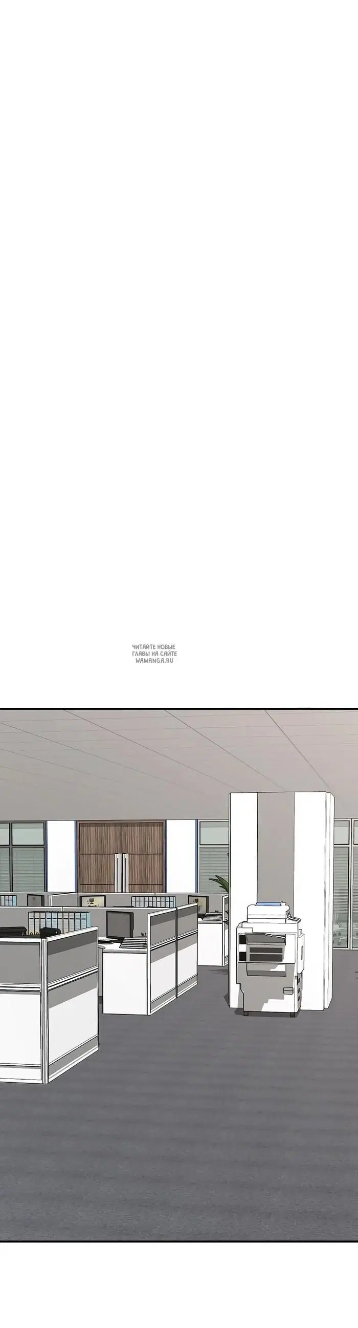 Page 36.000