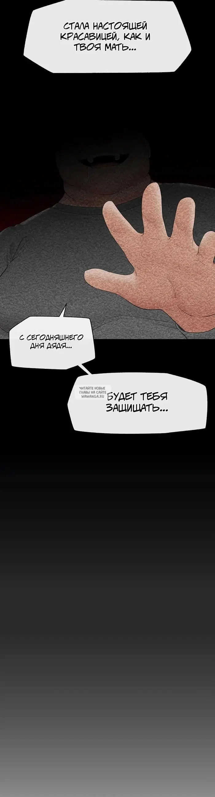 Page 36.000
