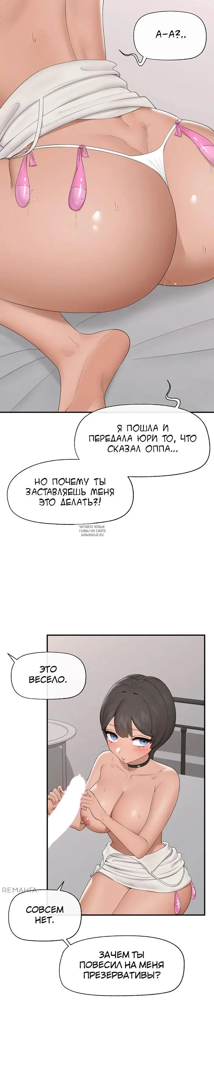 Page 36.000