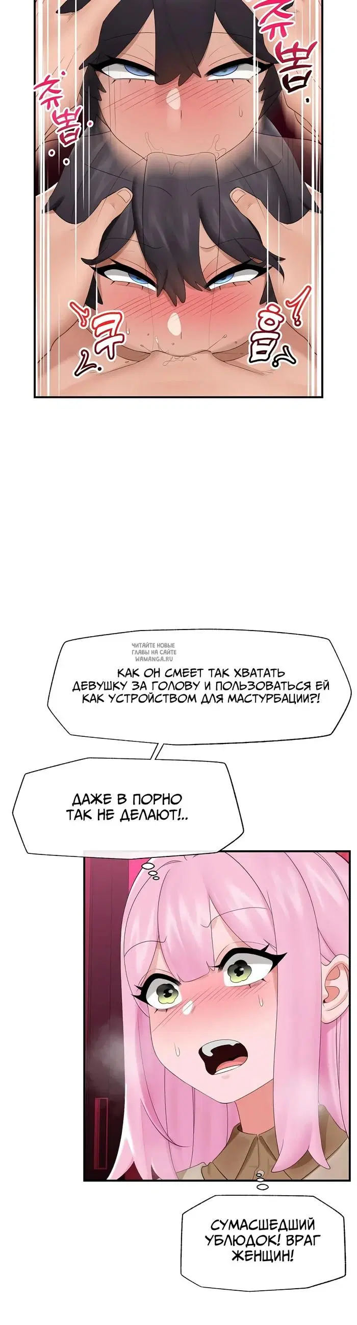Page 36.000
