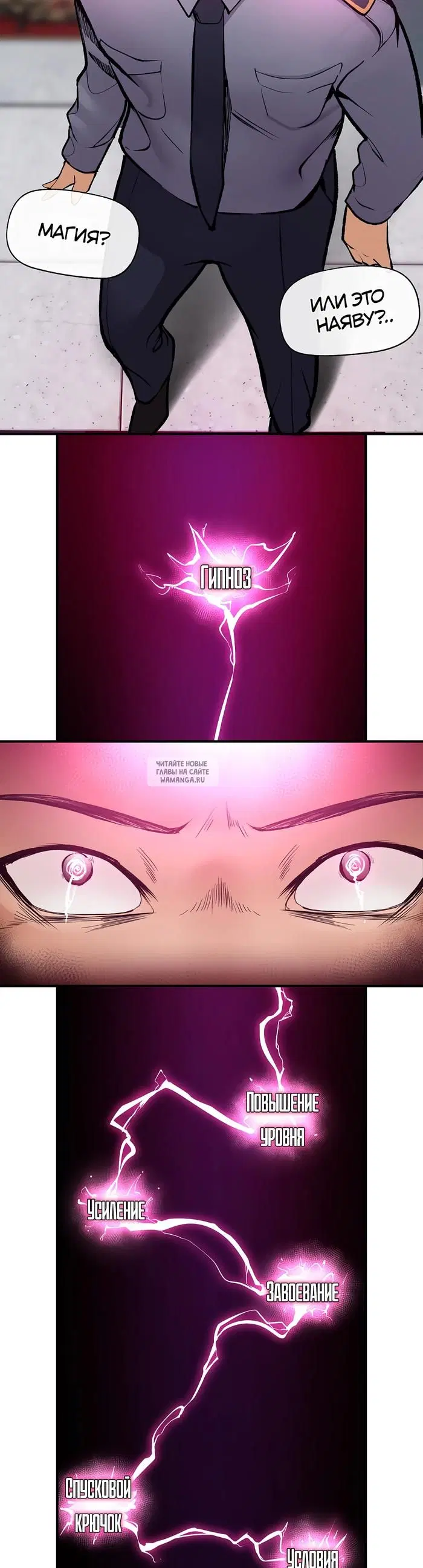 Page 37.000