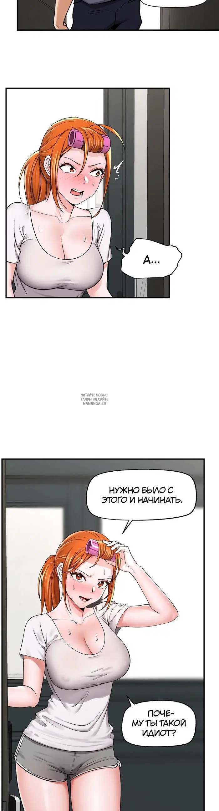 Page 37.000