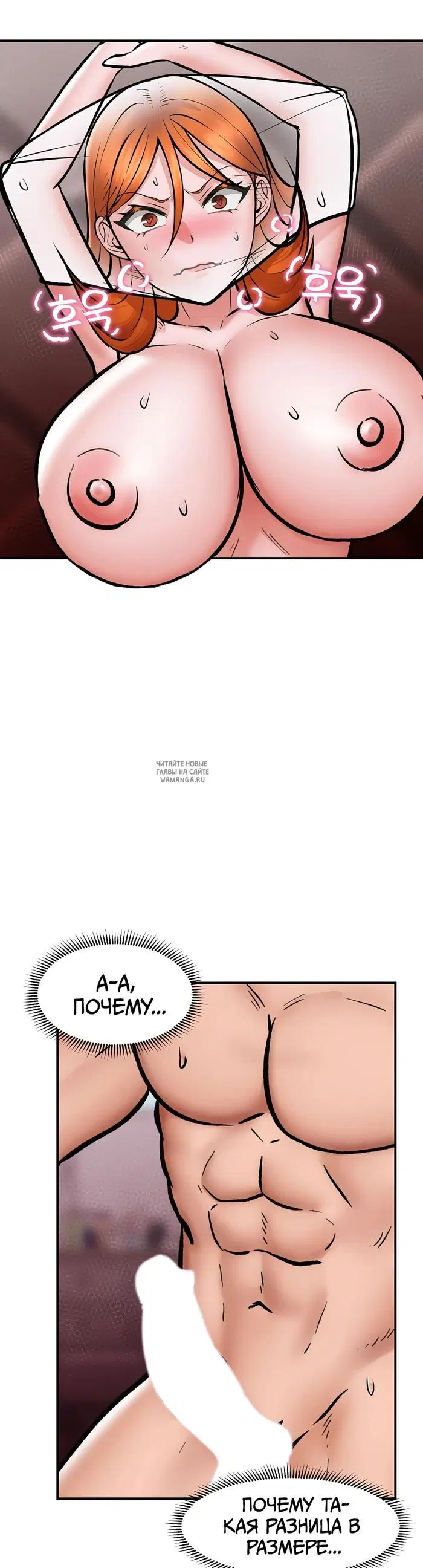 Page 37.000