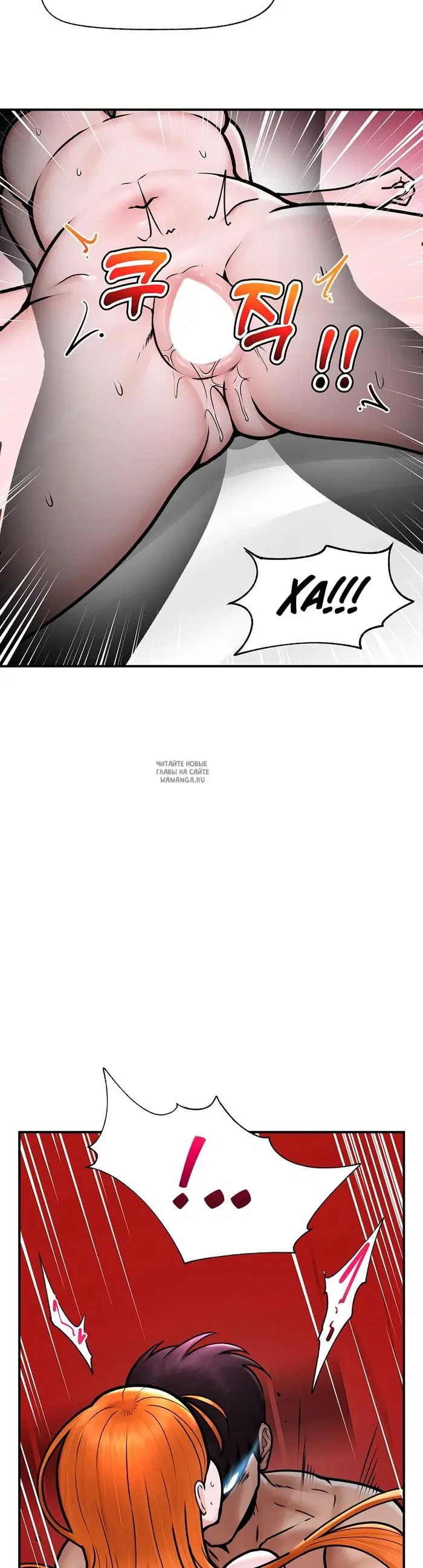 Page 37.000