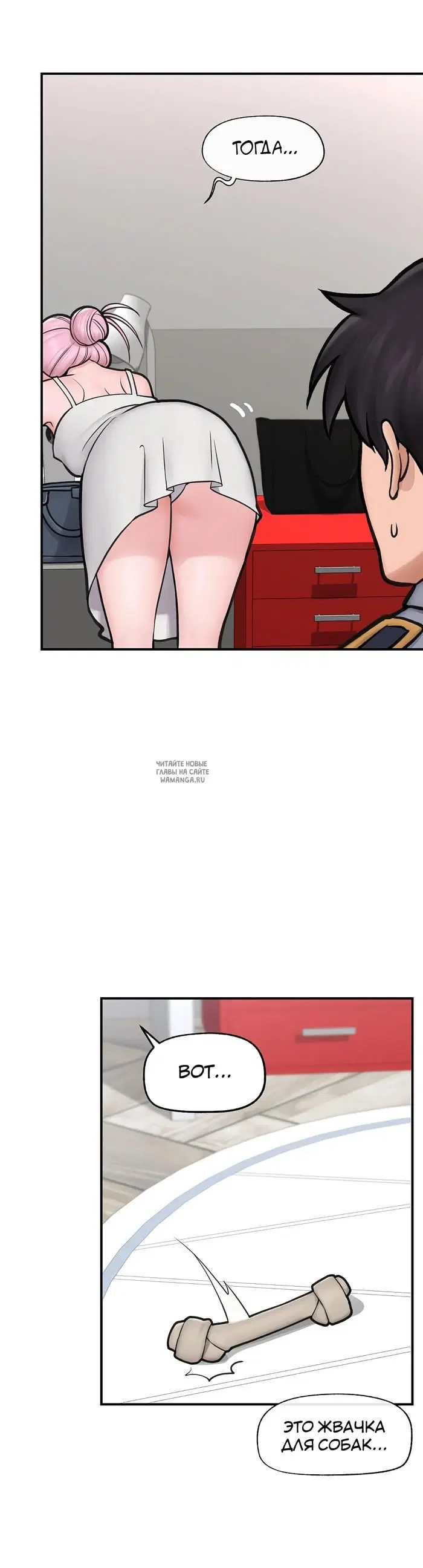 Page 37.000