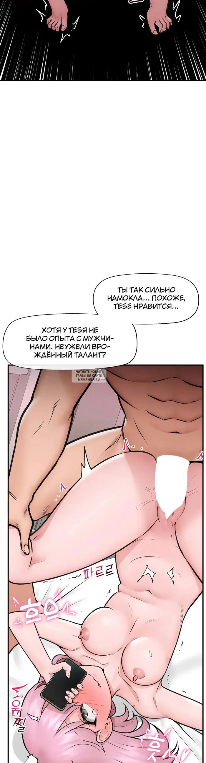 Page 37.000