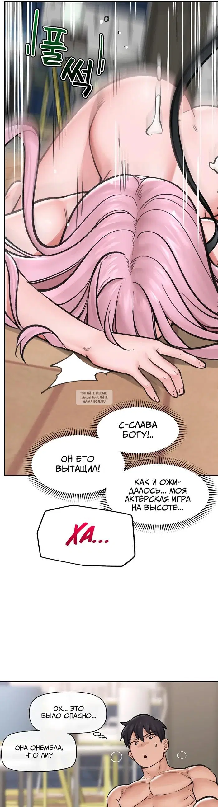 Page 37.000
