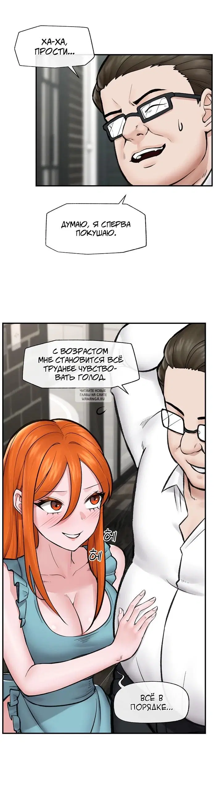 Page 37.000
