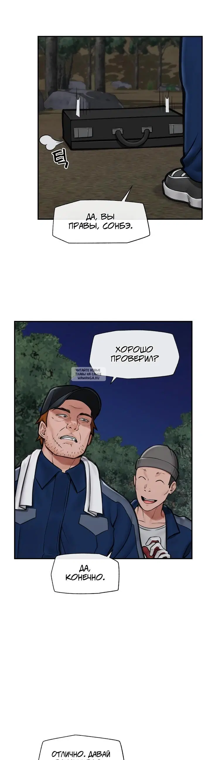 Page 37.000