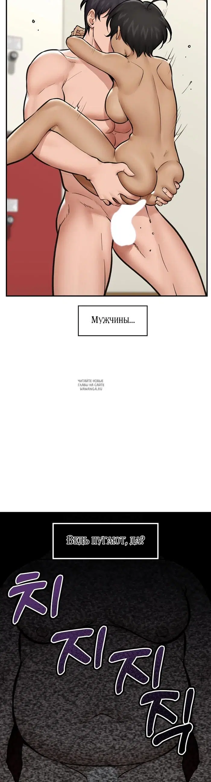 Page 37.000