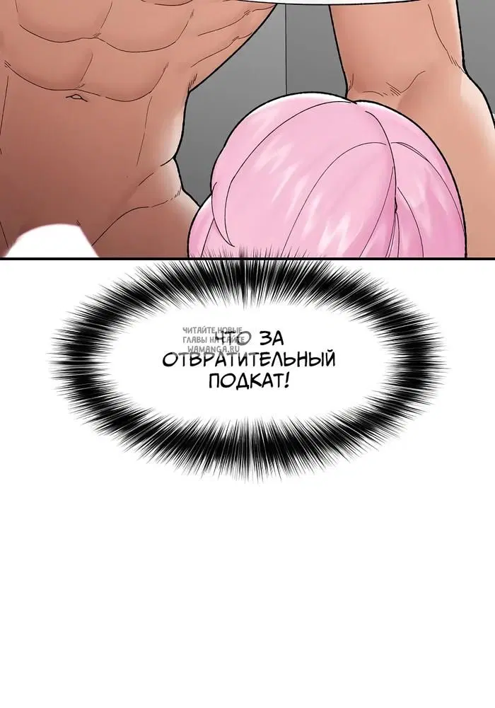 Page 37.000