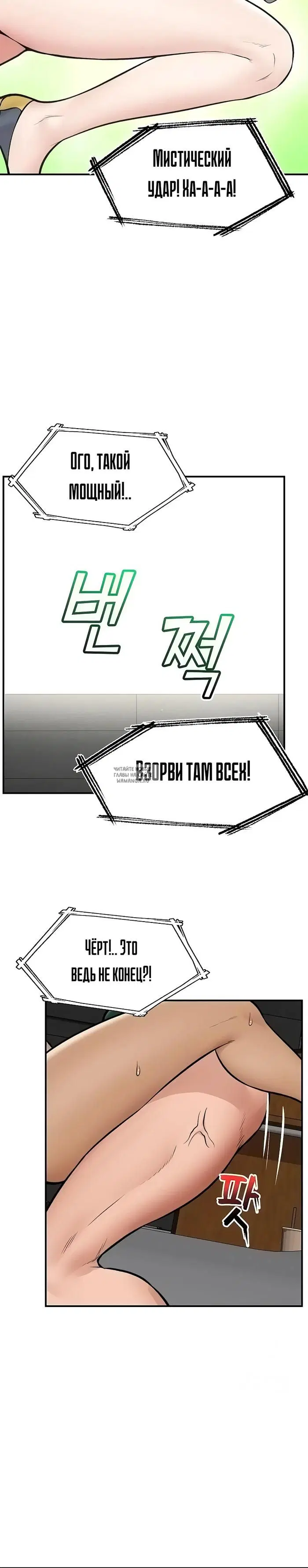 Page 37.000