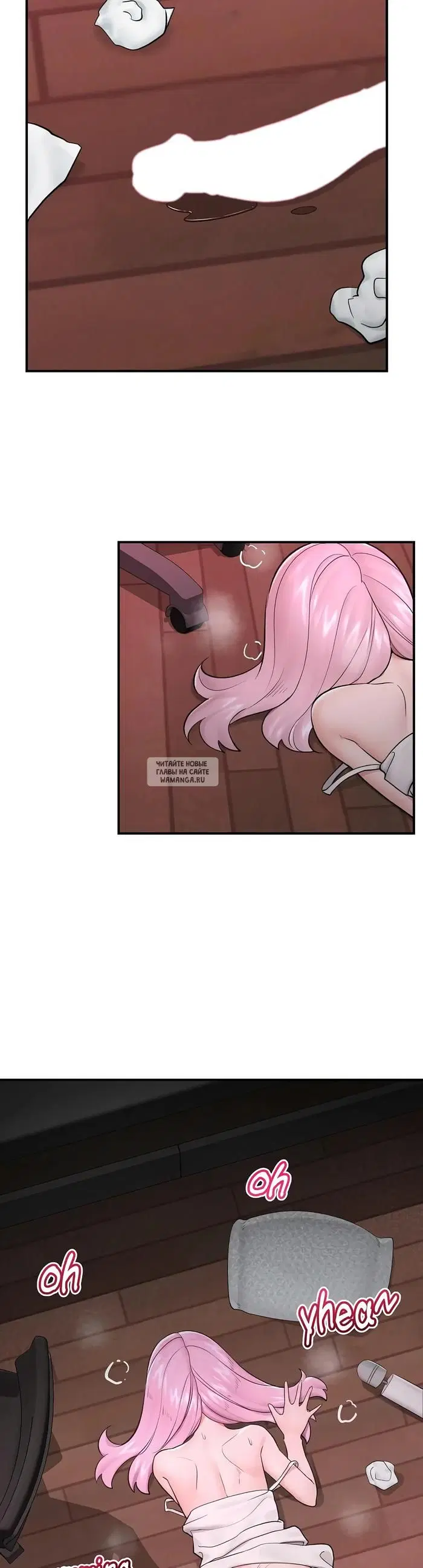 Page 37.000