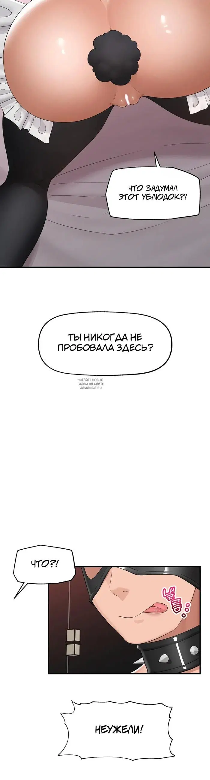 Page 37.000