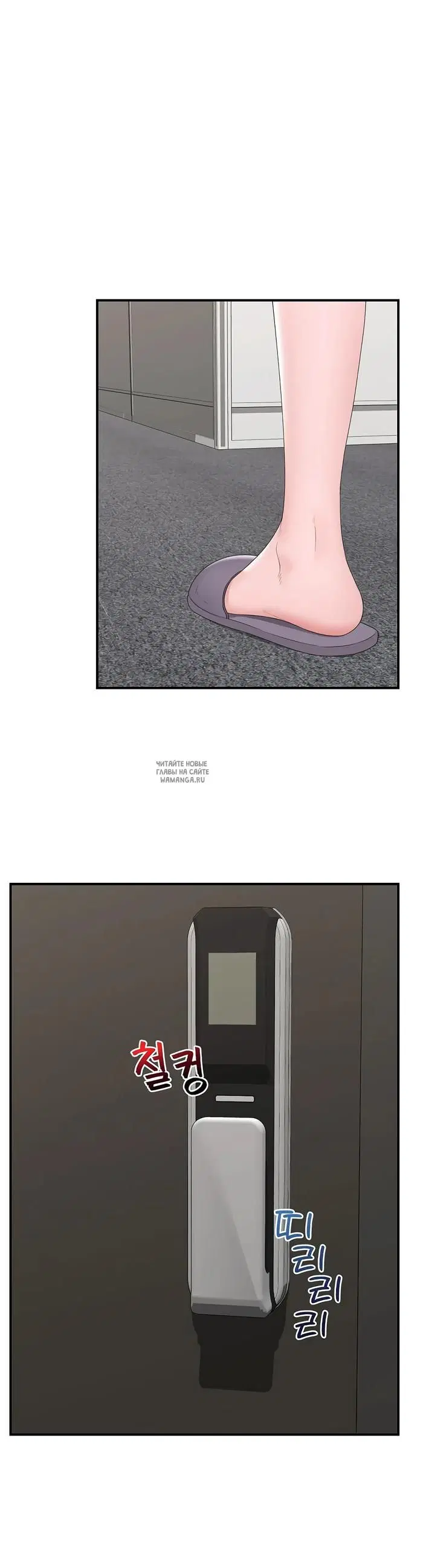 Page 37.000