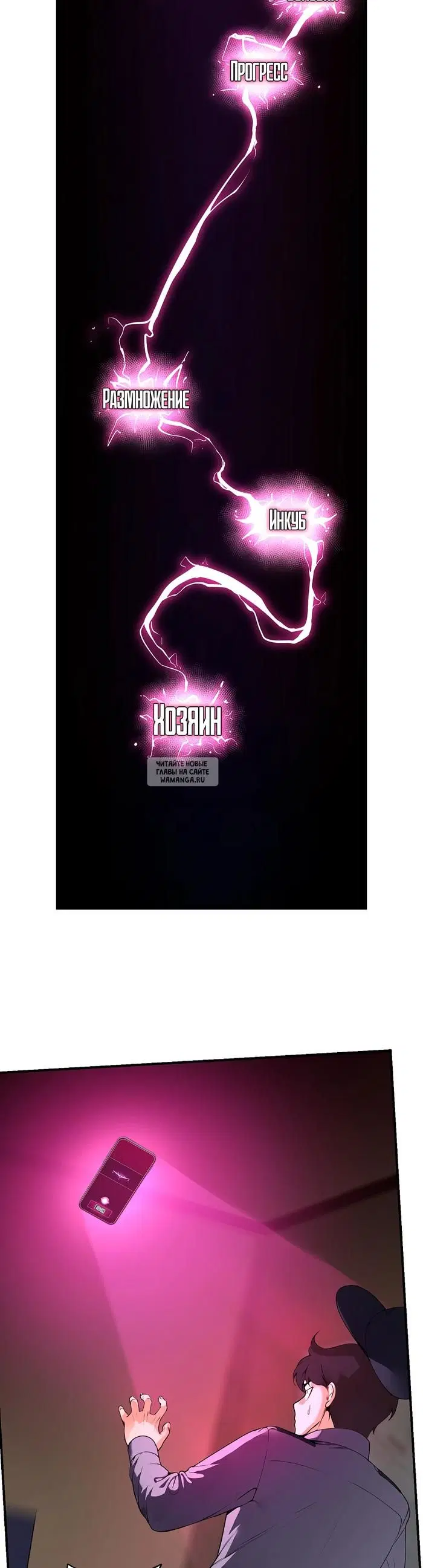 Page 38.000