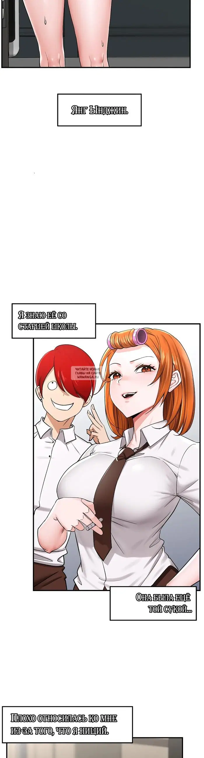 Page 38.000