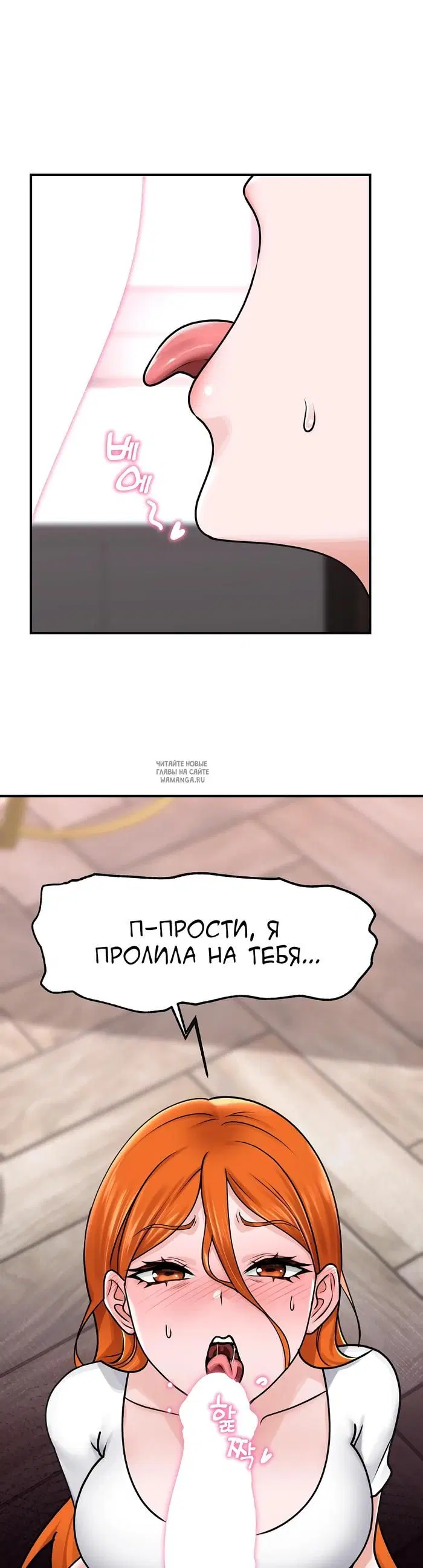 Page 38.000