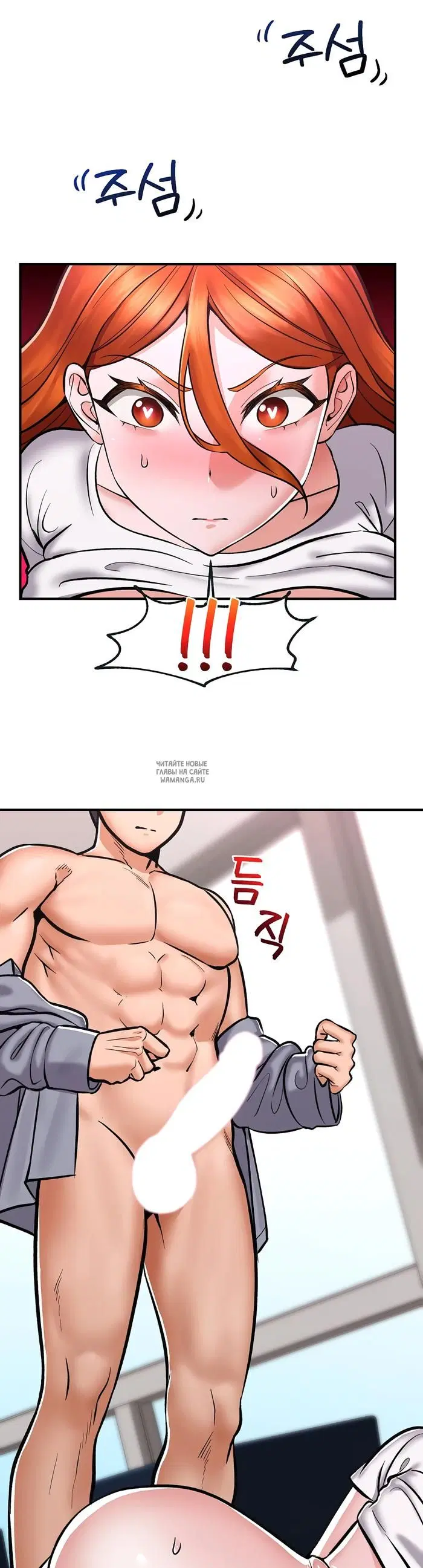 Page 38.000