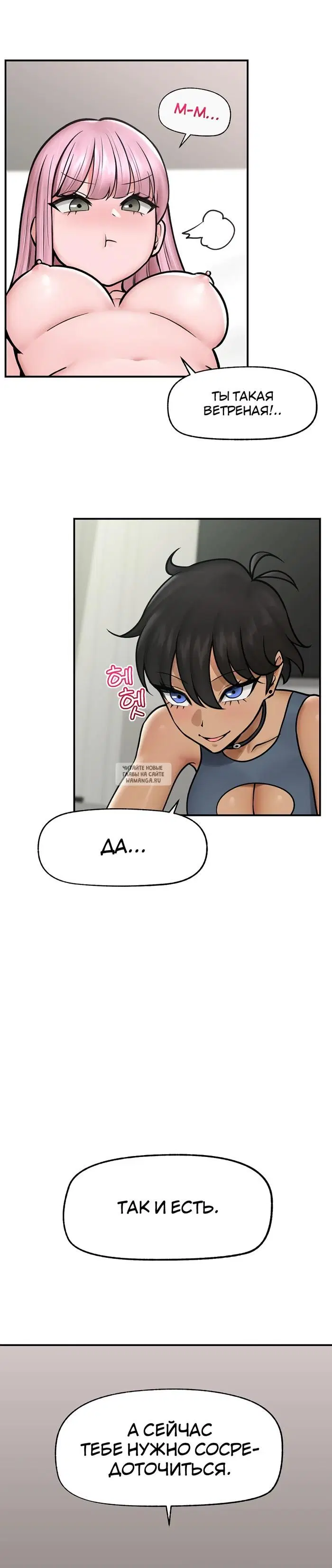 Page 38.000