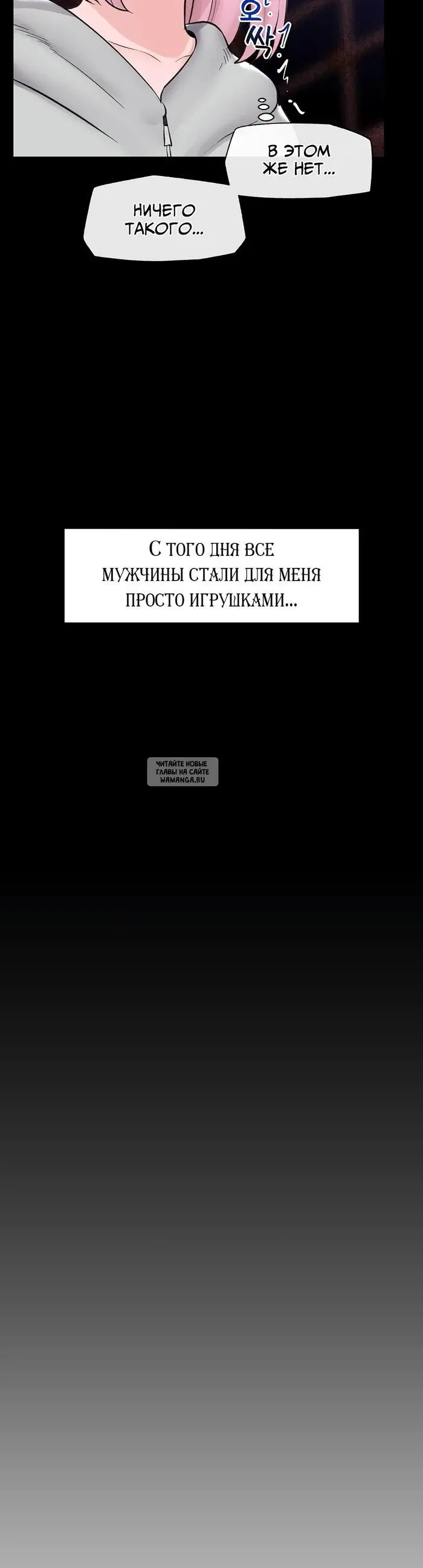 Page 38.000