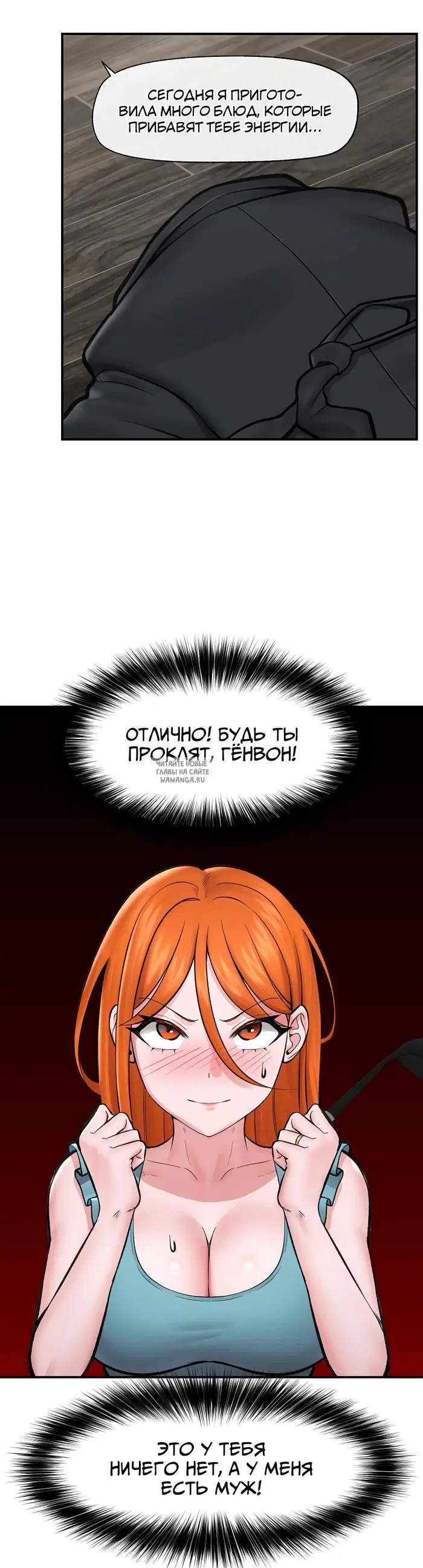 Page 38.000