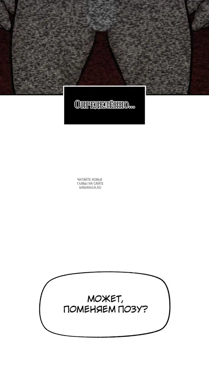 Page 38.000