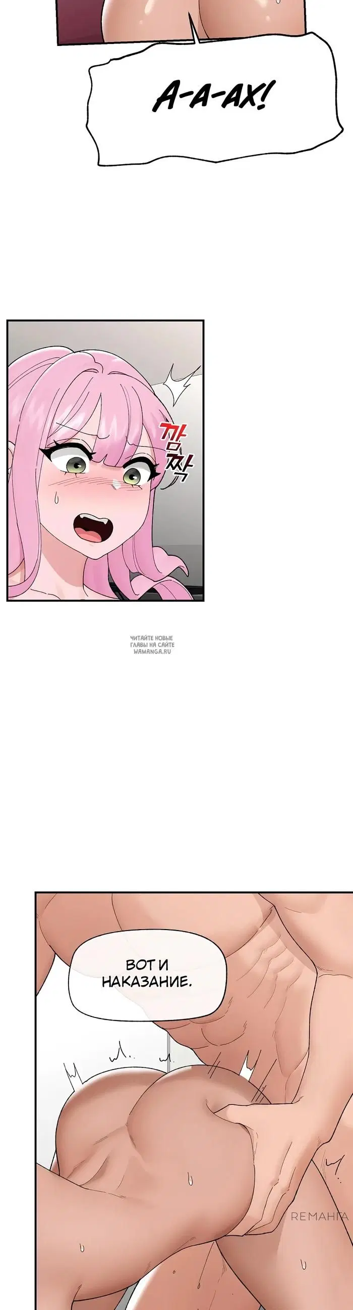 Page 38.000