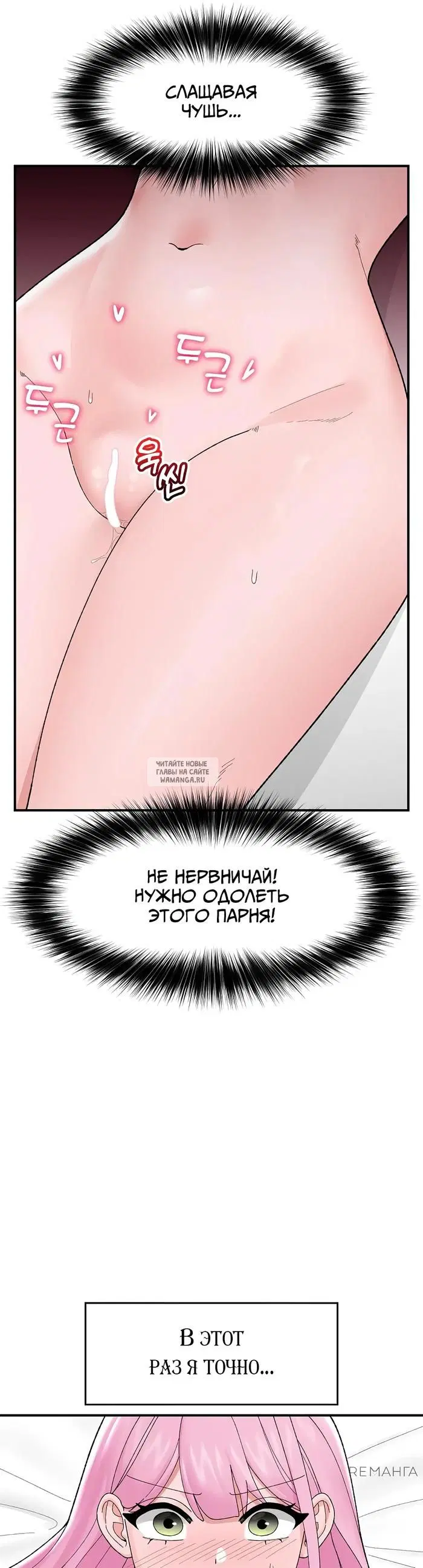 Page 38.000