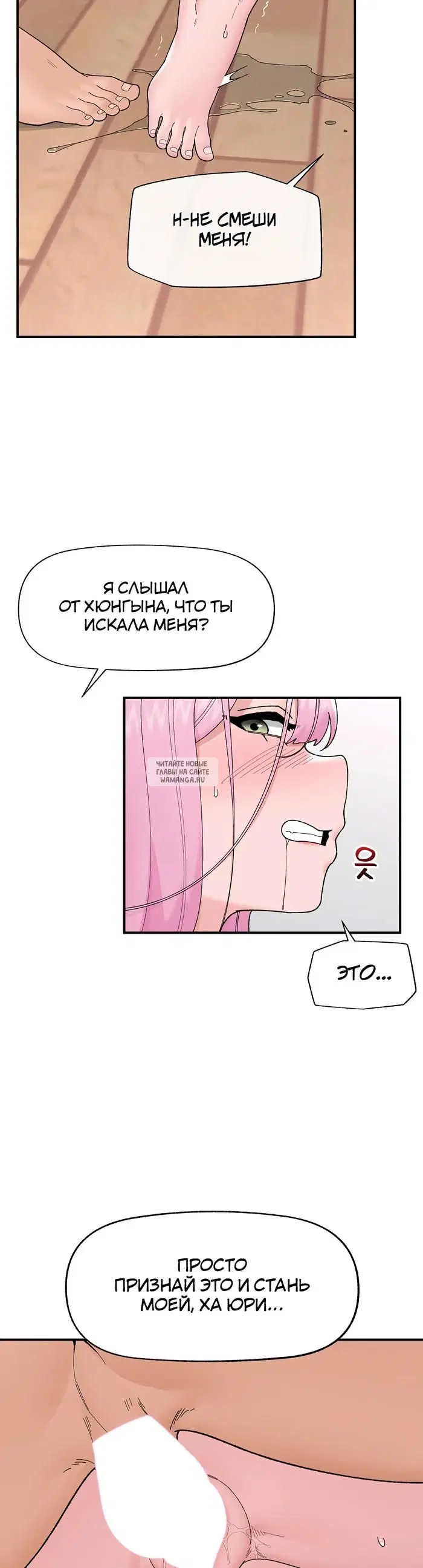 Page 38.000