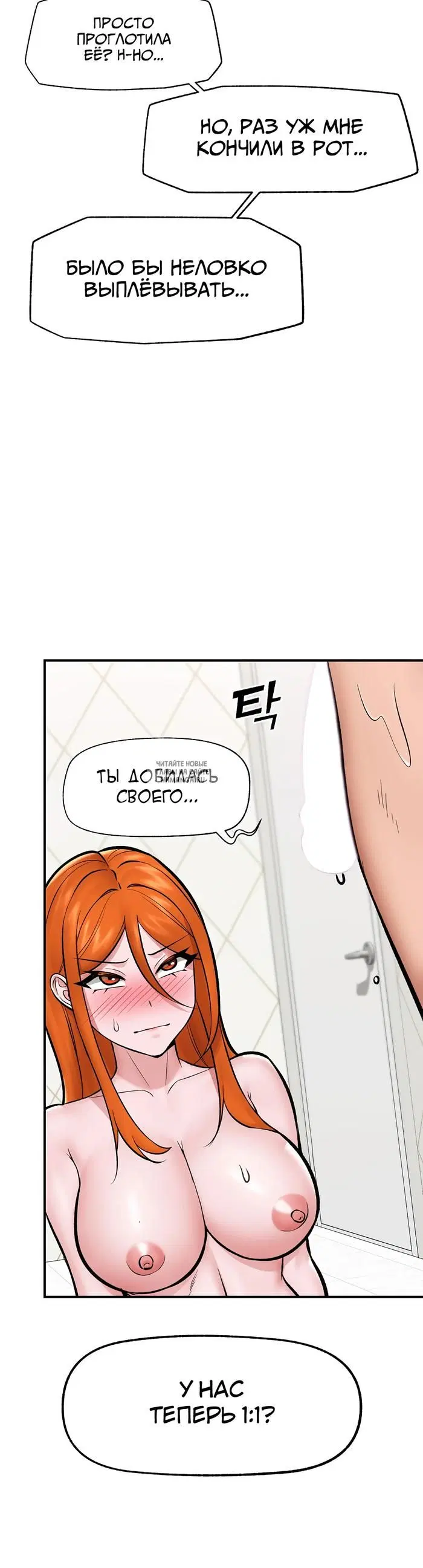 Page 38.000