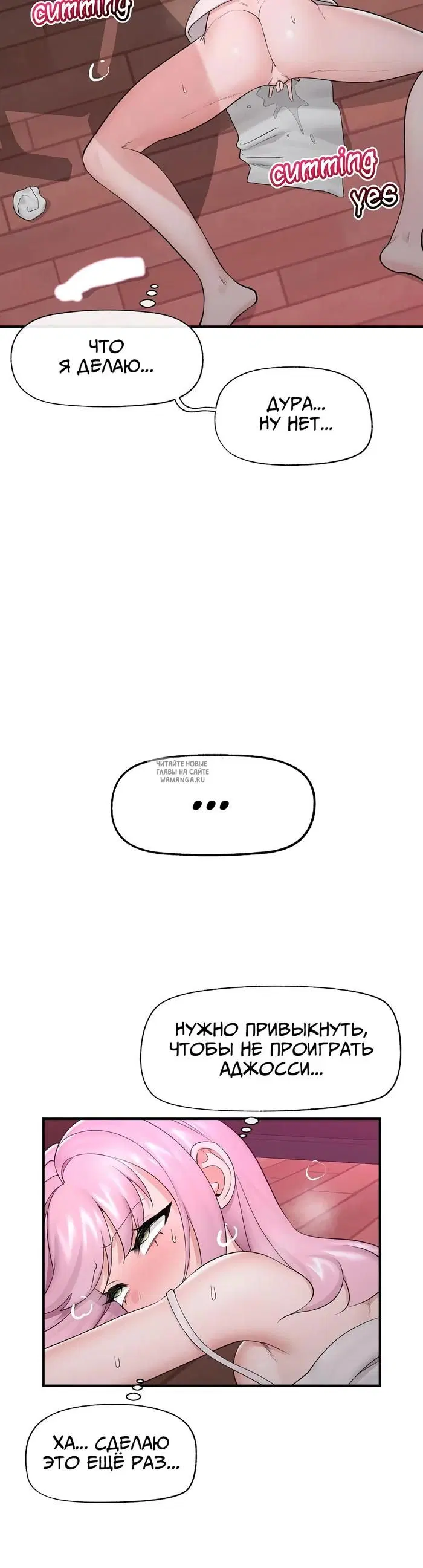 Page 38.000