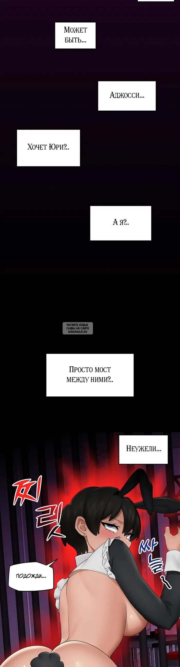 Page 38.000