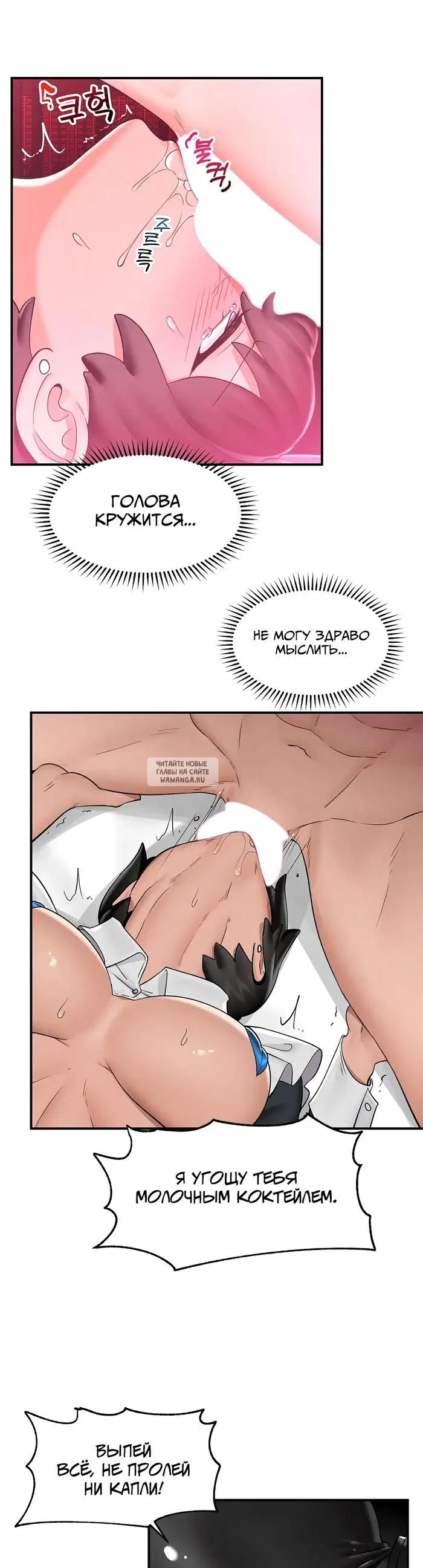 Page 38.000