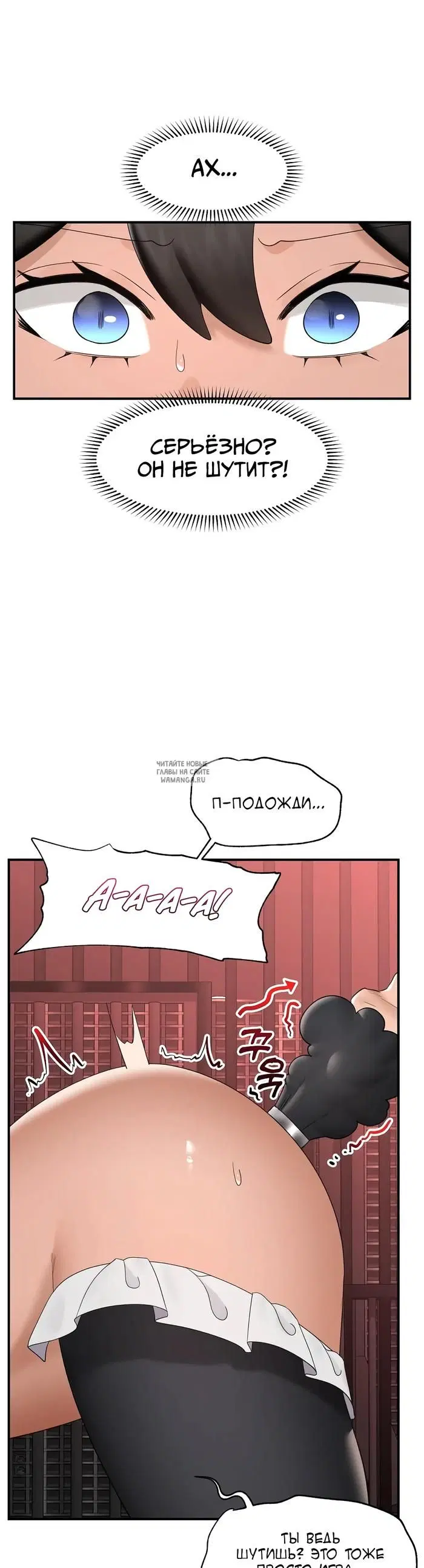 Page 38.000