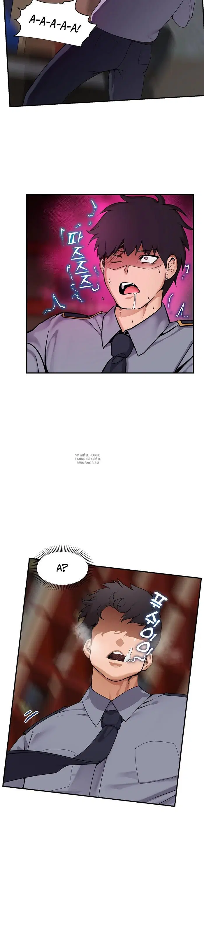 Page 39.000